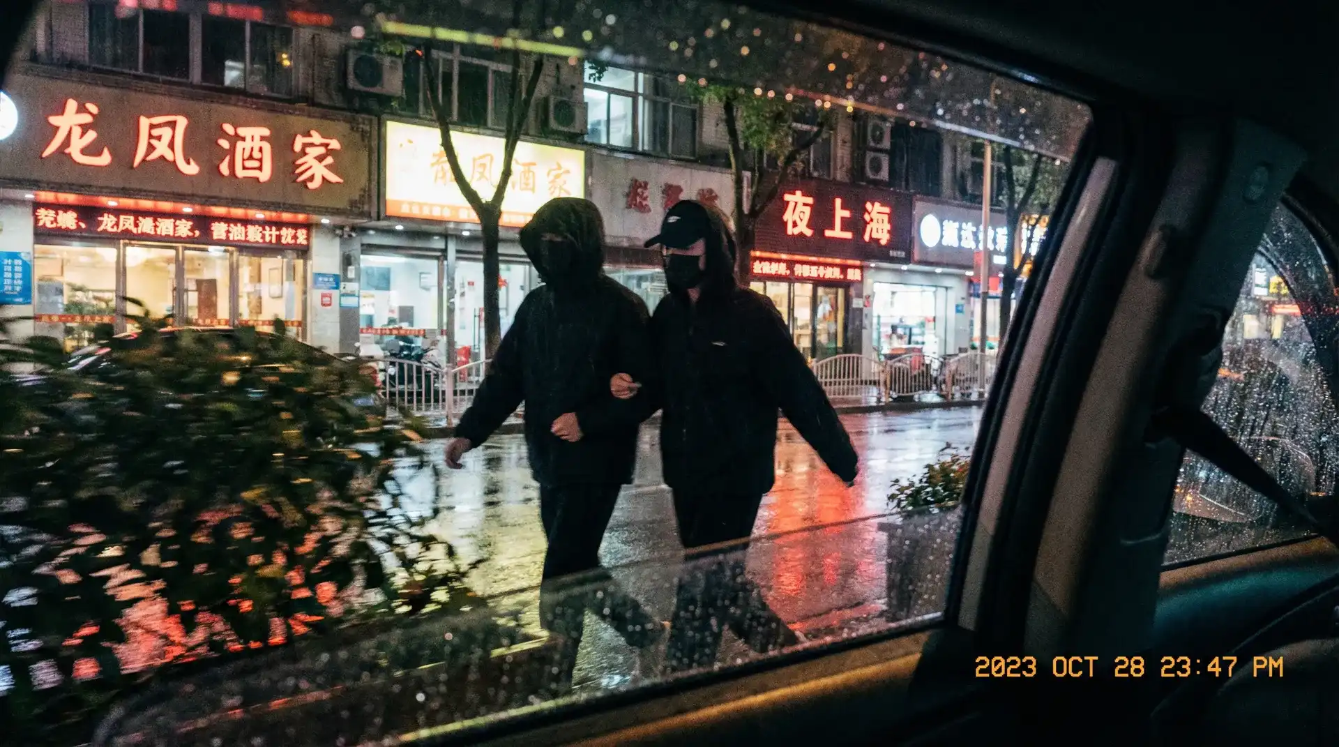 青柠TV在线观看-正版影视播放|高清不卡顿|免费体验 - 顶流明星深夜密会现场抓拍照片